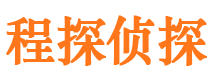 合作外遇调查取证